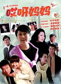 小青茗(莫啾w mojiu00）-cos纪元2B小姐[35p/1v/566M]